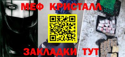 трава Изобильный