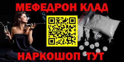 трава Изобильный