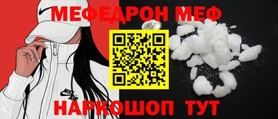 трава Изобильный