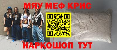трава Изобильный