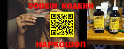 трава Изобильный