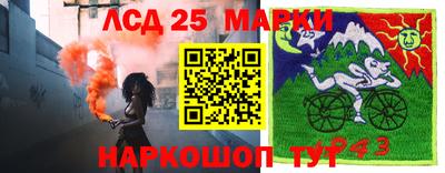 трава Изобильный