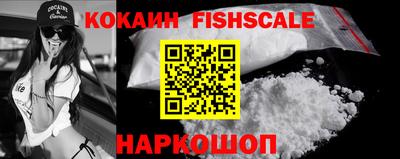 трава Изобильный