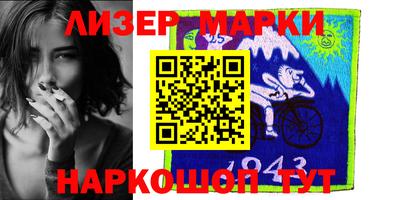 мефедрон Ирбит