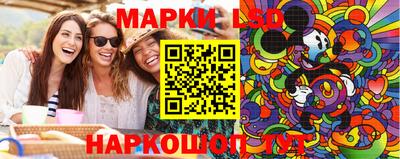 мефедрон Ирбит