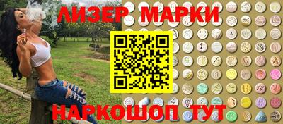 мефедрон Ирбит