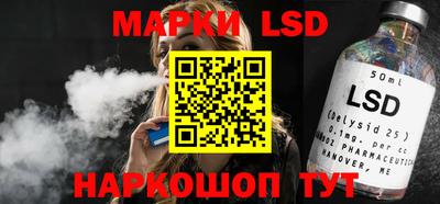 мефедрон Ирбит