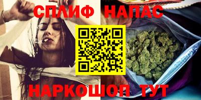 мефедрон Ирбит