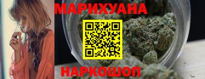 трава Изобильный