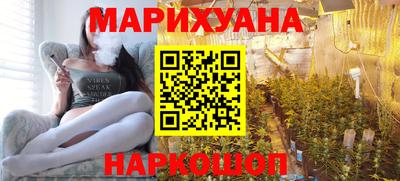 трава Изобильный