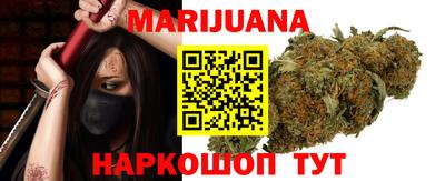экстази Ипатово