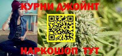экстази Ипатово