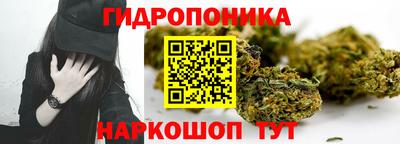 трава Изобильный