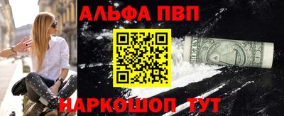 трава Изобильный