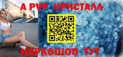 трава Изобильный