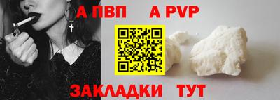 трава Изобильный
