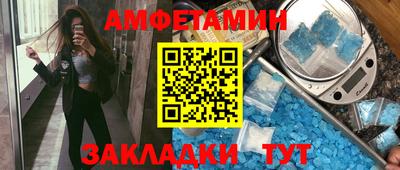 трава Изобильный