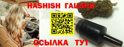 трава Изобильный