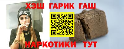 mdma Красноармейск