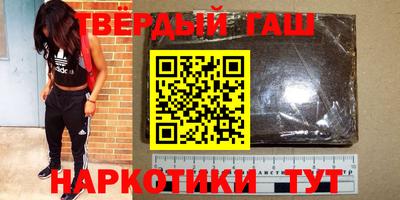 мефедрон Ирбит