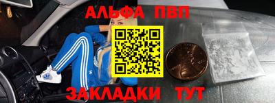 трава Изобильный